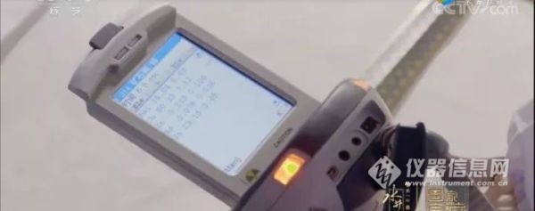 综艺国家宝藏第三季,良心综艺节目完整