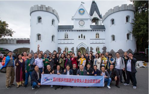 四川到福建怎么玩,四川到台湾怎么去