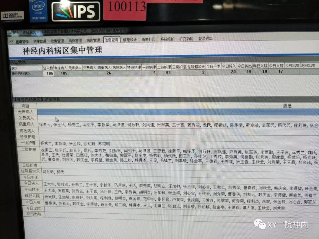 医护感悟心语,医护抗疫感想300字