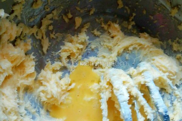 奶油小饼干视频,奶油小饼干手工