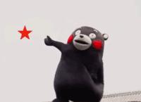 「聚焦」第二届中大论坛收官之作,中外微创外科名家金陵“论剑”