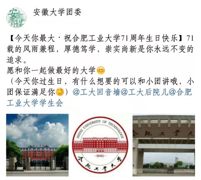 高校cp秀恩爱视频,高校cp秀恩爱