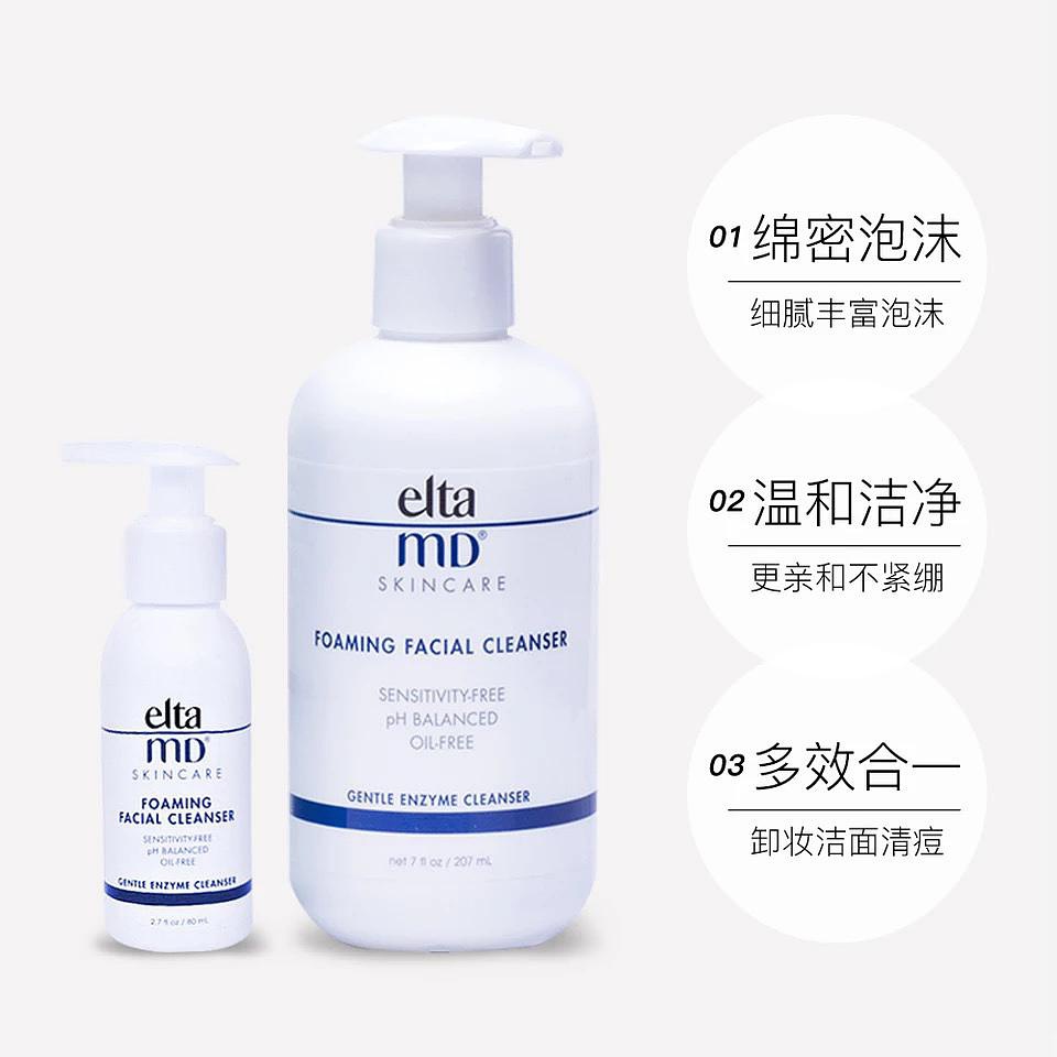 豆瓣日记经典,豆瓣日记玫瑰