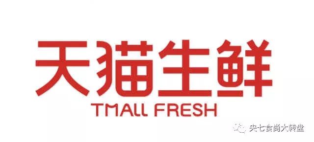 了不起！他的猕猴桃拿下电商一千二百万大单！