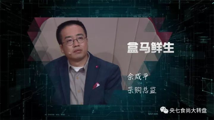 了不起！他的猕猴桃拿下电商一千二百万大单！