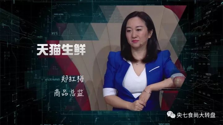 了不起！他的猕猴桃拿下电商一千二百万大单！