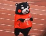 「岳阳｜冬病冬治」风湿痹病三九敷贴