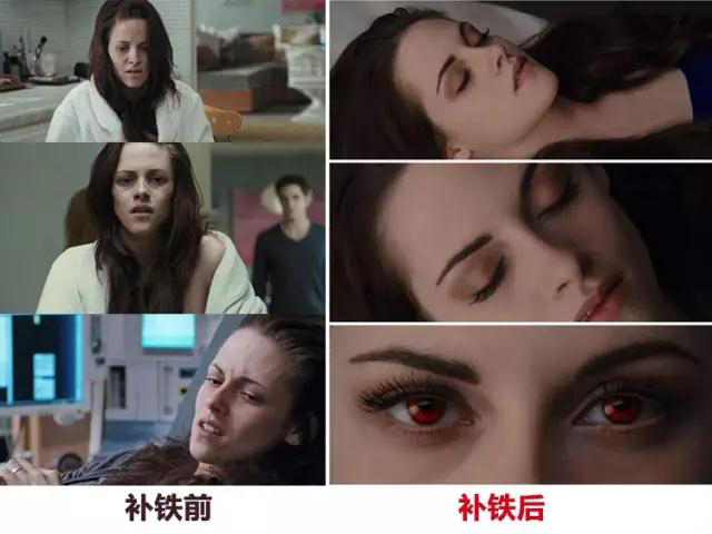 十斤红糖不如一口铁元，拯救黄脸婆全靠它了