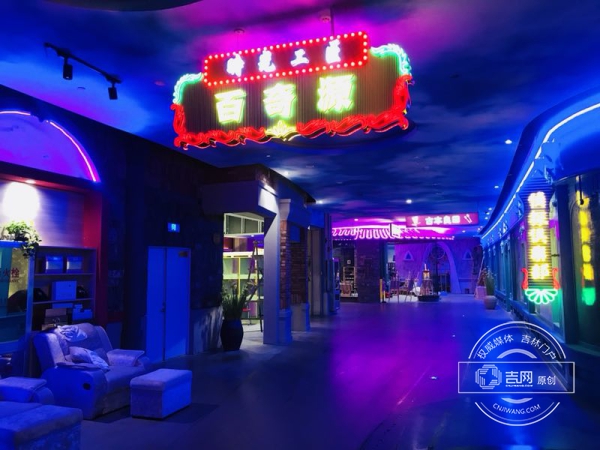 吉林欧亚综合体简介,吉林欧亚商都综合体