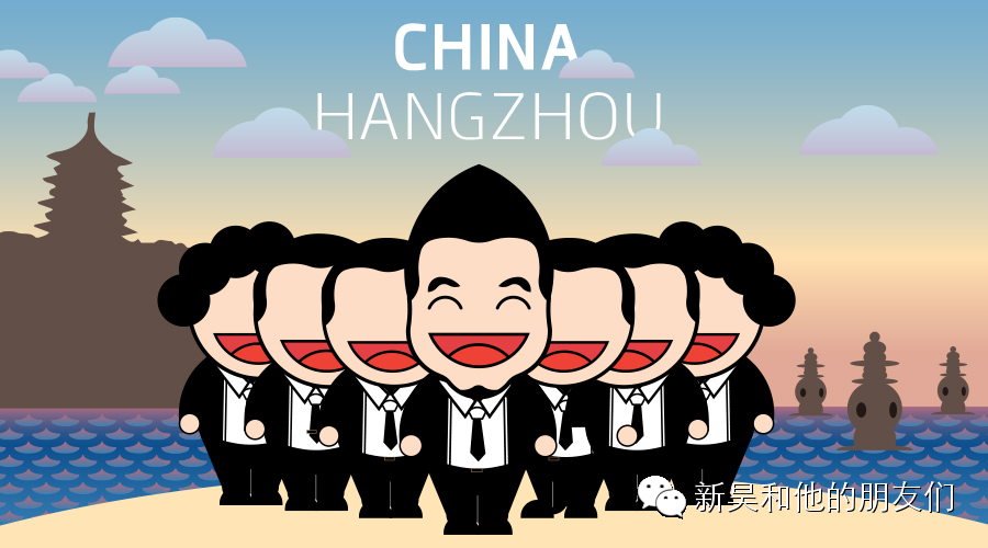 新昊和他的朋友们｜「西泠秋拍」-郭若愚藏印暨名家闲章集粹专场精赏