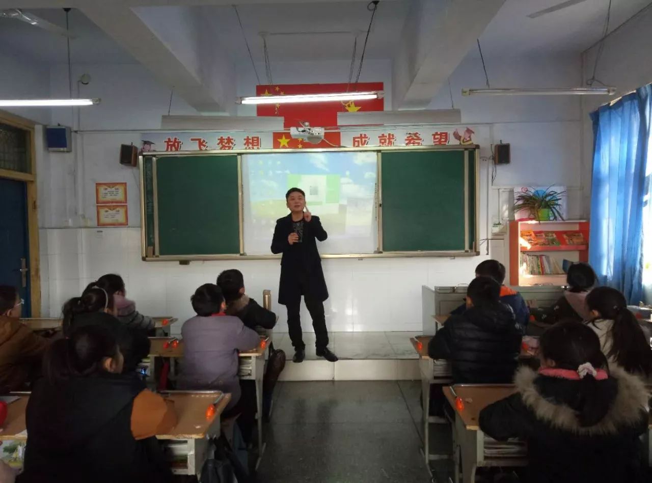 校园通讯｜教育走进新时代一起迈进新未来