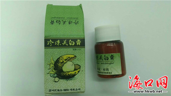 2019海南假药案件,海南特大毒案2016