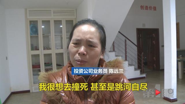 重庆一公司被骗48万元,重庆这家企业为什么这么厉害