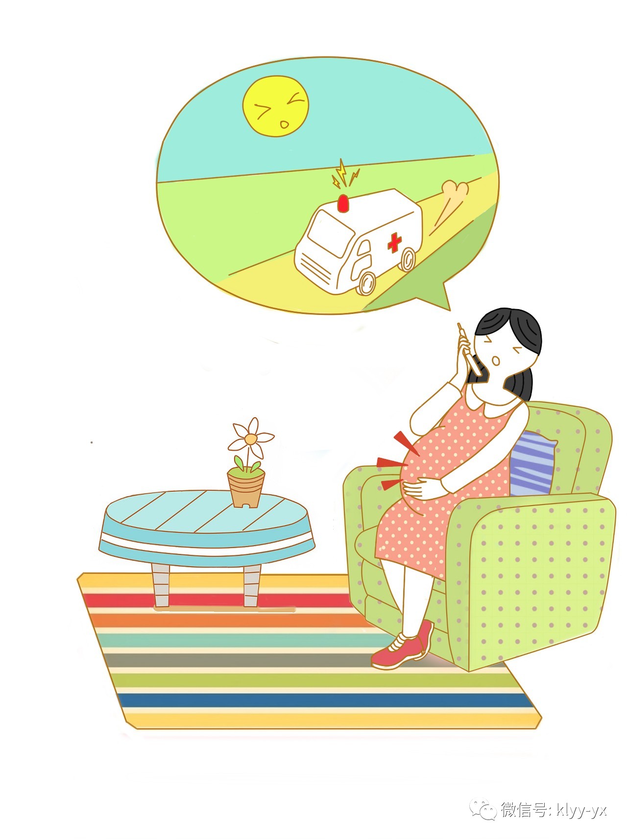 分娩倒计时,比待产包还重要的4样东西你准备了吗?