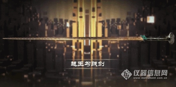 综艺国家宝藏第三季,良心综艺节目完整