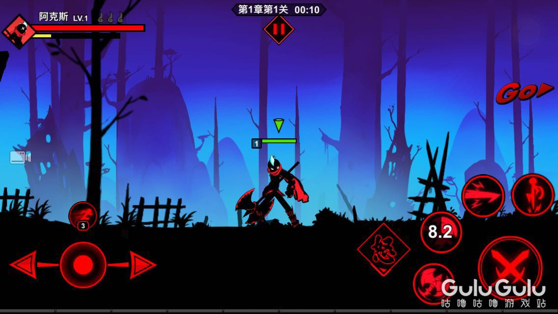 火柴人联盟2超级剑心,火柴人联盟2体验卡如何使用