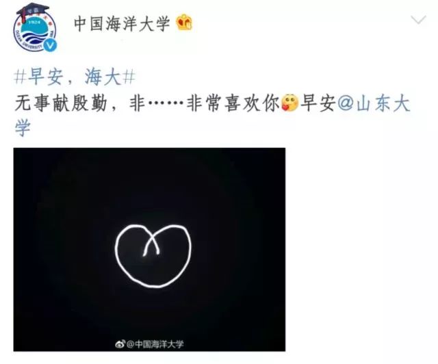 高校cp秀恩爱视频,高校cp秀恩爱