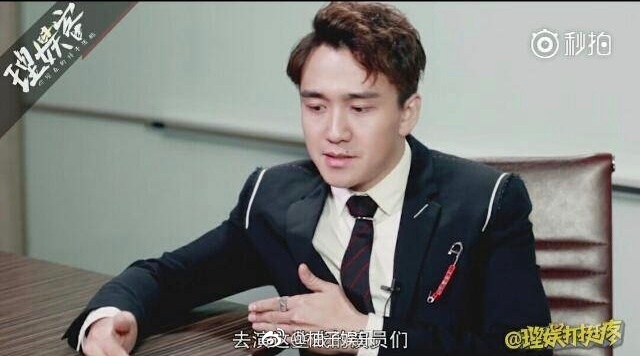 择天记中的周独夫是谁演的,择天记里的周独夫