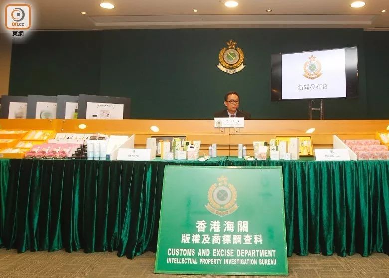 香港海港城买化妆品有假货吗,元旦去香港买什么