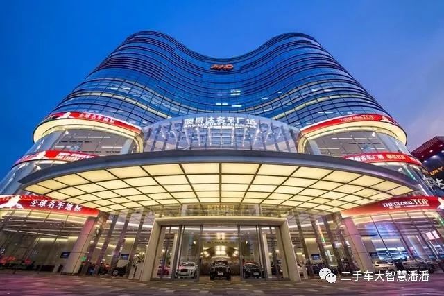 向艰苦奋斗的二手车人致敬,向所有努力挣钱二手车人致敬