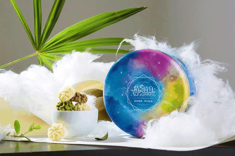 榛勭鍋氱殑鏇插,榛勭榛勬补鏇插