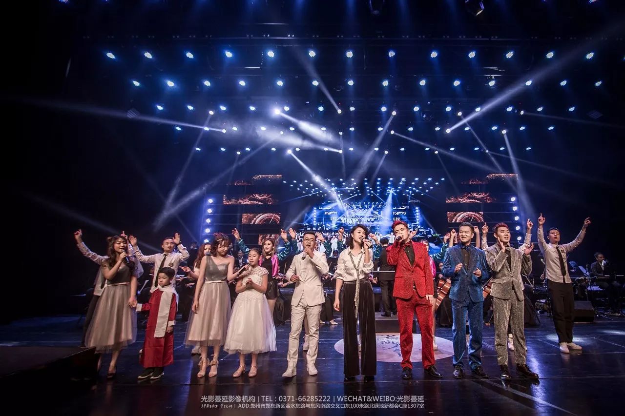 郑州今年的演唱会都有什么,郑州最新的演唱会都有什么