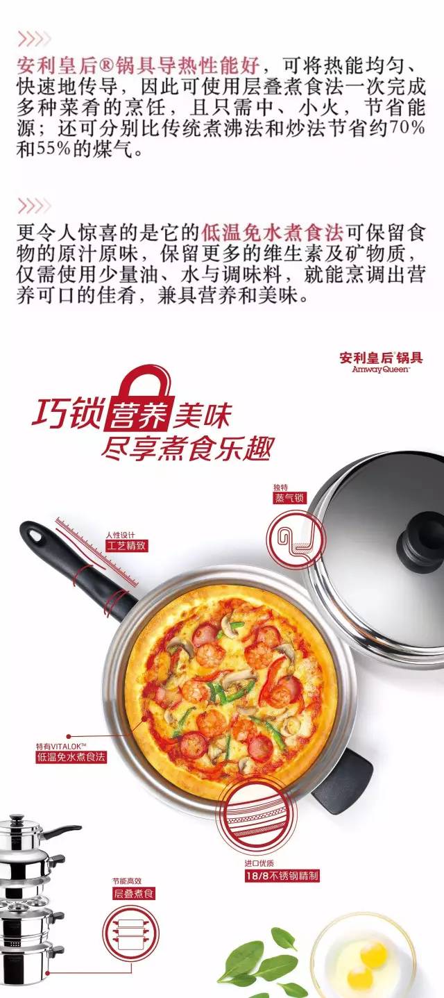 平安夜吃苹果是中国特有的吗,原来平安夜送苹果是这个意思