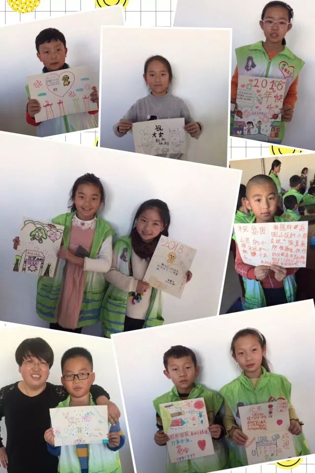 盐池｜回归儿时记忆，为困难家庭绘制贺卡
