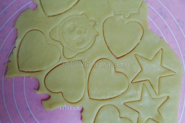 奶油小饼干视频,奶油小饼干手工