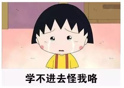 总想玩手机不想学习怎么办,孩子一点都不想学习怎么办