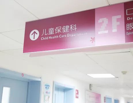 如何帮助孩子长高，这份秘籍请收下！