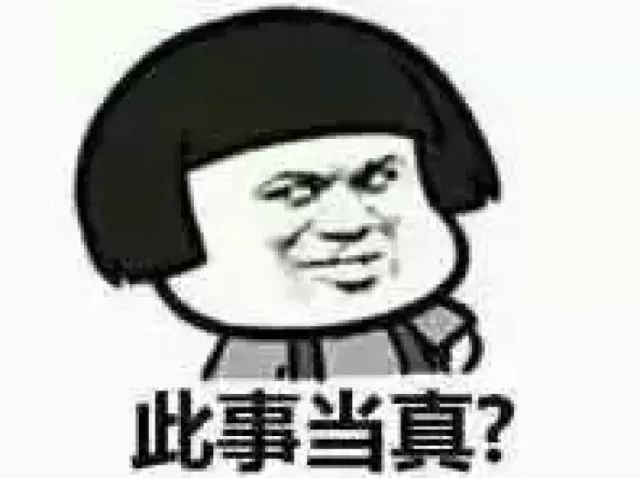 金牛心理测试,成都新规划