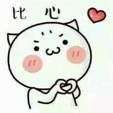 2019年穷游锦囊,穷游锦囊全球排名