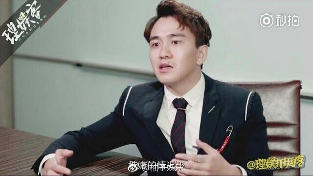 择天记中的周独夫是谁演的,择天记里的周独夫