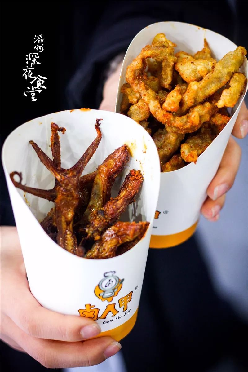 独门泡泡卤味?!温州网“黄”炸物店,三年爆开1000家……