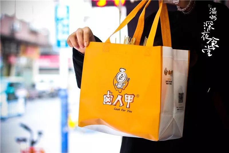 独门泡泡卤味?!温州网“黄”炸物店,三年爆开1000家……