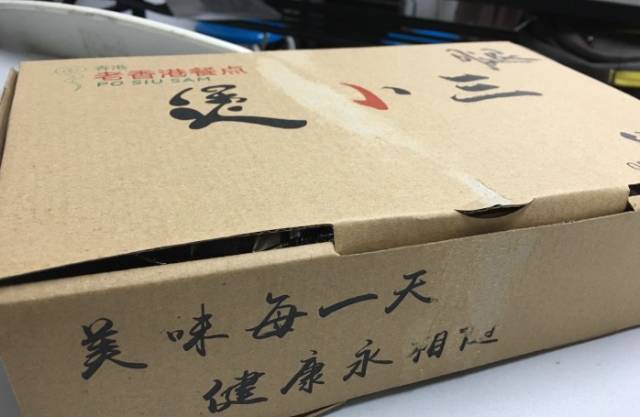 福州藏在小巷子的小吃,福州藏着巷子的私房菜