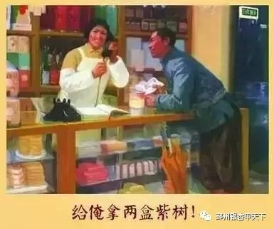 你是不是正宗邳州人？一句话来证明！