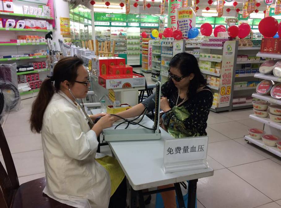 “尴尬的保健品”,2017在药店都经历了什么?