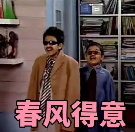 属狗58年今日运势,今日属狗之人财运是否好