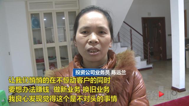 重庆一公司被骗48万元,重庆这家企业为什么这么厉害