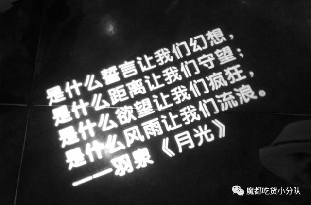 羽泉开的音乐餐吧,羽泉开的酒吧叫什么名字