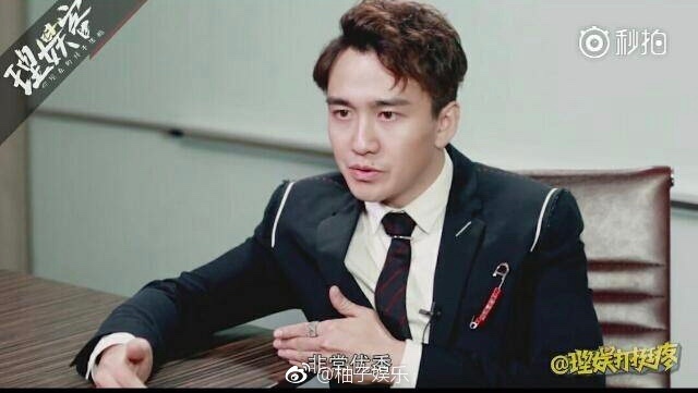 择天记中的周独夫是谁演的,择天记里的周独夫