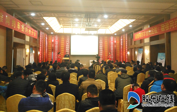 为网约车司机提供服务,为广大司机保驾护航