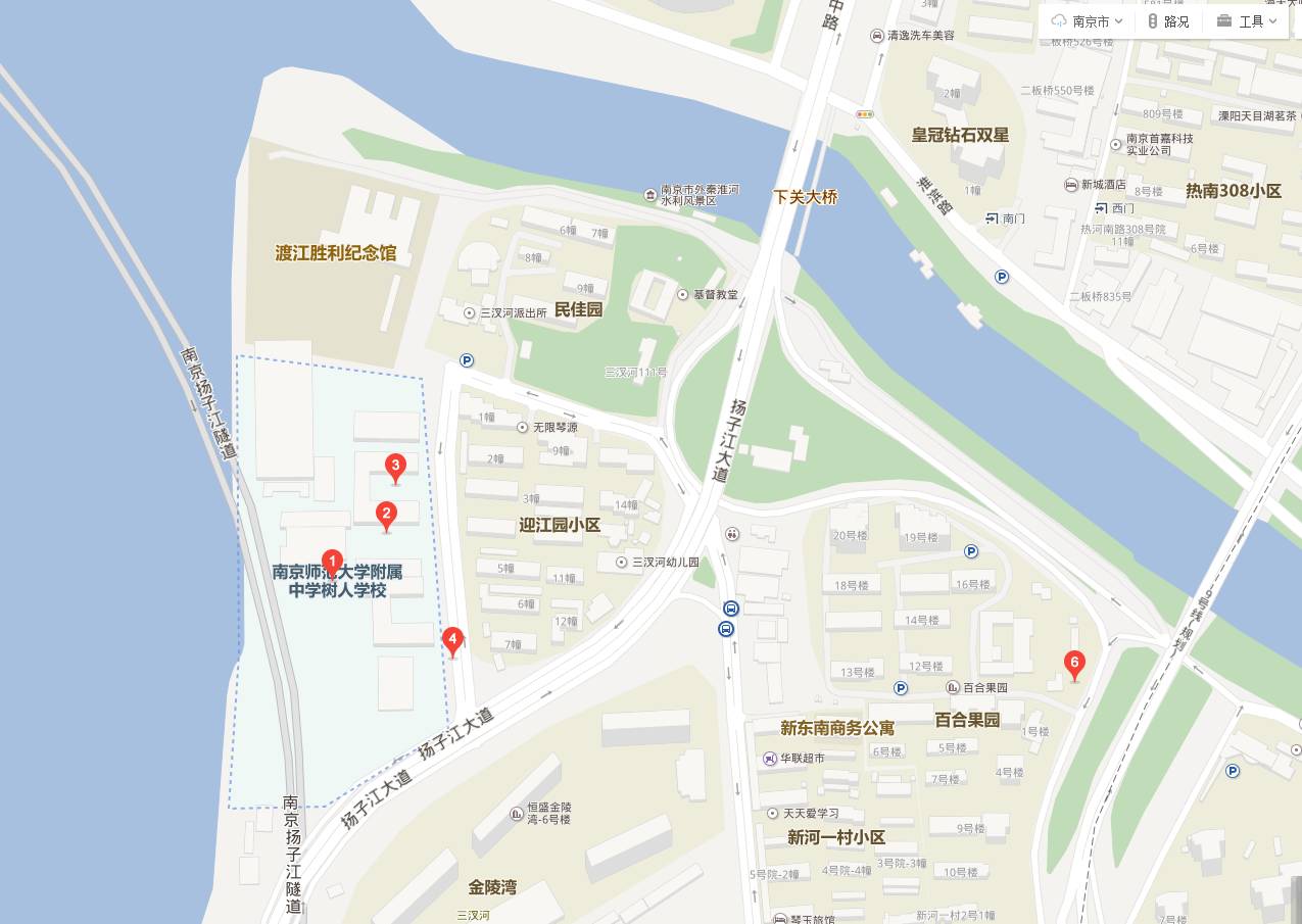 南京南师树人,南师树人招生