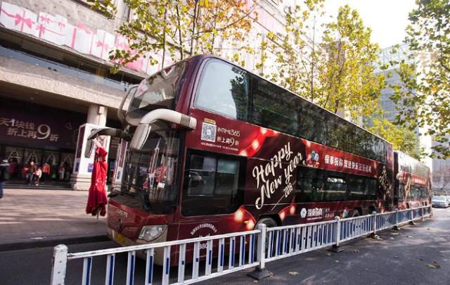 一夜之间，杭州这群人的账户多了一笔钱！据说背后神秘大佬将现身延安路······