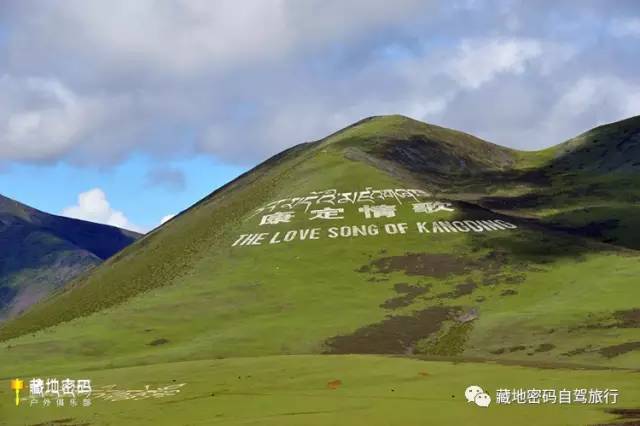 成都出发318川藏线到亚丁攻略,川藏318成都到稻城亚丁摩旅