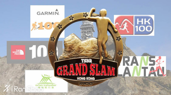 港百越野赛排名,港百越野赛评分