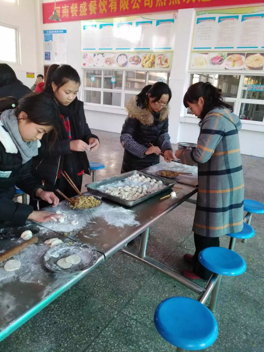 校园通讯｜教育走进新时代一起迈进新未来