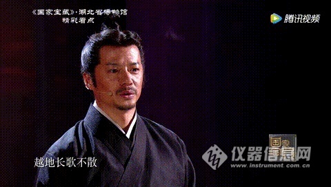 综艺国家宝藏第三季,良心综艺节目完整